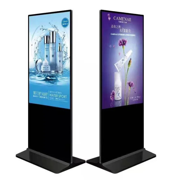High Quality Vertical Floor Standing Advertising Machine Commercial Advertising Video Display Player for Business