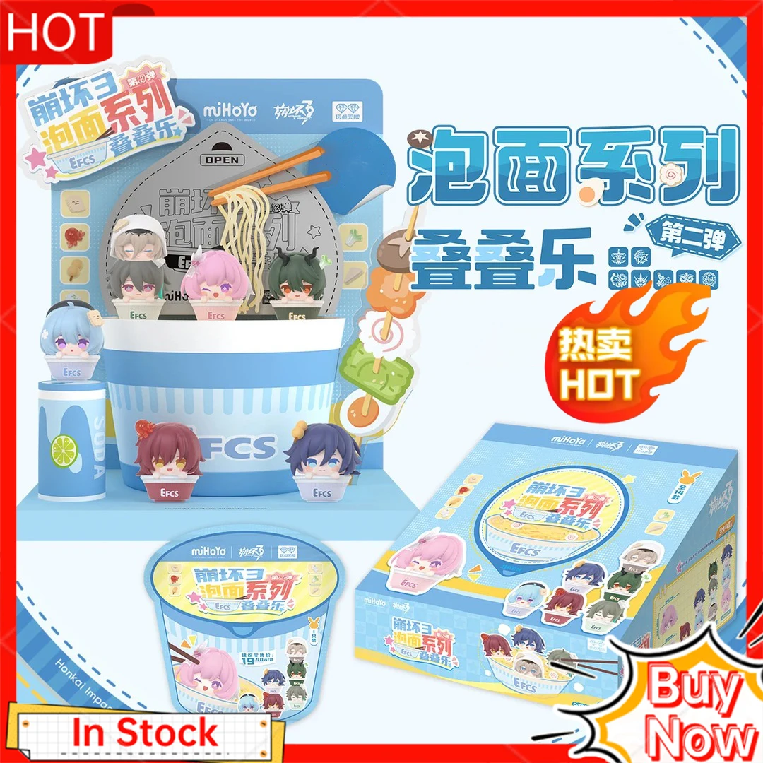 miHoYo Honkai Impact 3 Instant Noodle Series Stacking Toys Second Series Blind Box Cute Anime Mini Figurines Peripherals