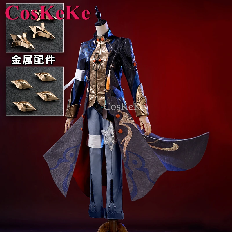 CosKeKe Blade Cosplay Anime Game Honkai: Star Rail Costume Full Set Combat Uniforms Halloween Party Role Play Clothing S-3XL