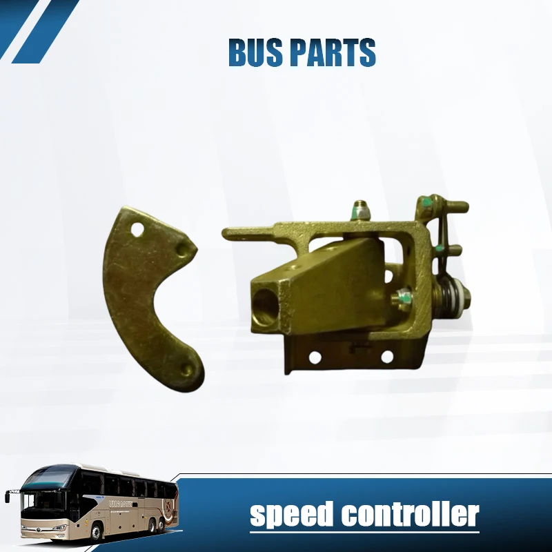 NEW HNROCK Transmission Controller Gear Lever Suitable for Yutong KingLong Bus School Bus Parts
