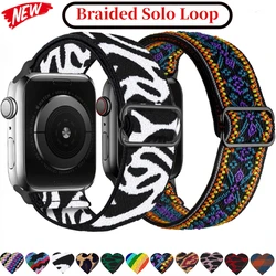 Intrecciato Solo Loop per Apple Watch Ultra 2 49mm 9 8 7 45mm 41mm bracciale in Nylon regolabile iWatch 6 5 4 3 SE 44mm 42mm 40mm Band