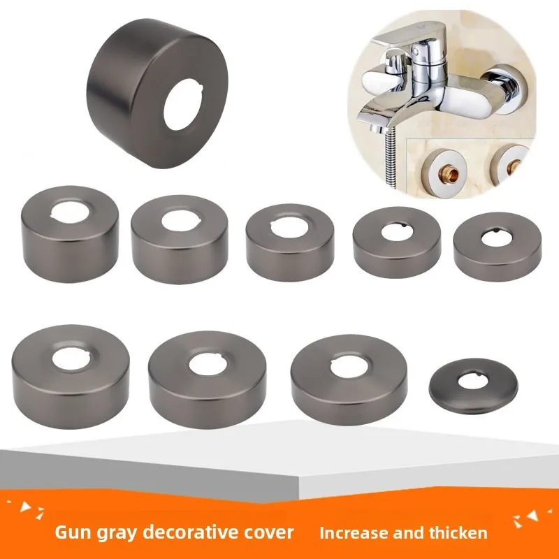 

Серый декоративный накладной элемент из нержавеющей стали для душа, утолщенная круглая декоративная крышка для смесителя в ванной, фитинг для водопроводных труб 1/2" и 3/4"