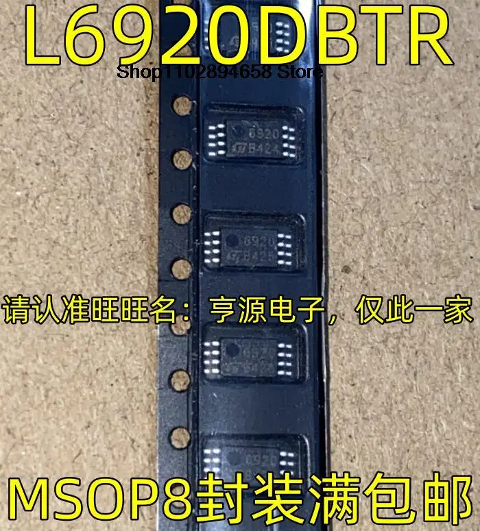 6920 MSOP8, L6920DBTR, L6920, 5 개