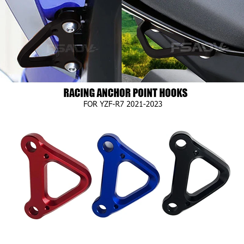 For YAMAHA YZF-R7 Aluminum Rear Racing Hook YZFR7 YZF R7 2021-2023 Motorcycle Accessories Subframe Tie Down Holder Bracket