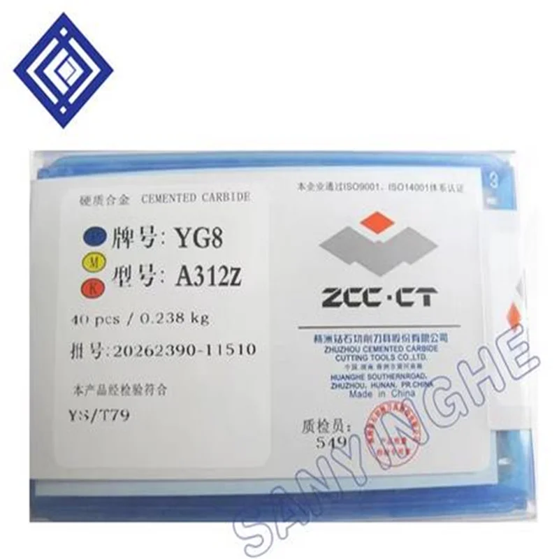

40 шт./лот A312Z YG6/YG8/YW1/YW2/YT5/YT14/YT15 твердосплавные сварочные вставки паяная вставка
