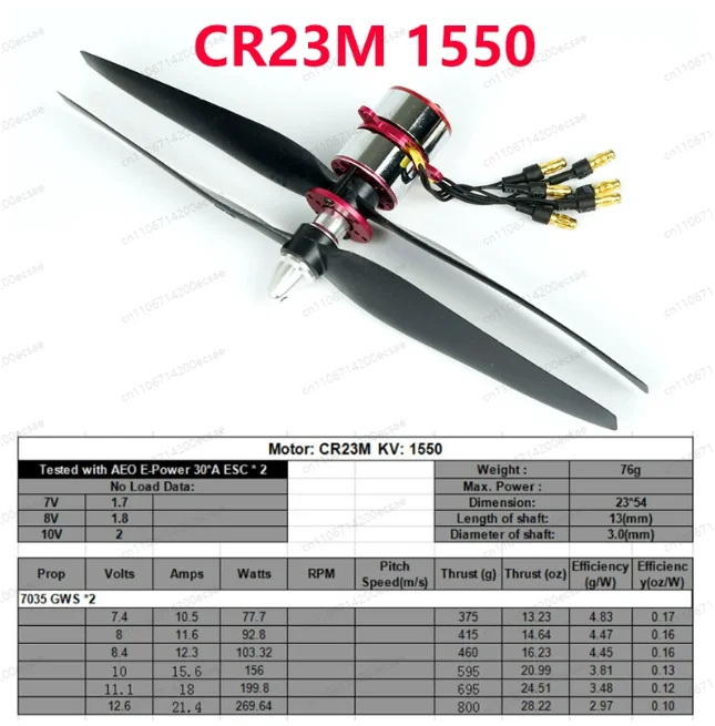 AEO Contra Rotating High Speed Motor for RC Drone & Multi-Rotor, Counter Rotating Coaxial Motor for Torque Cancellation