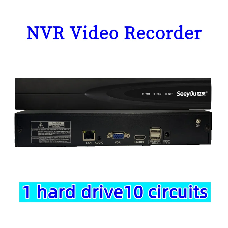 

HD Network DVR. 10 Channel 16 Channel VCR. HD Network Video Recorder. NVR