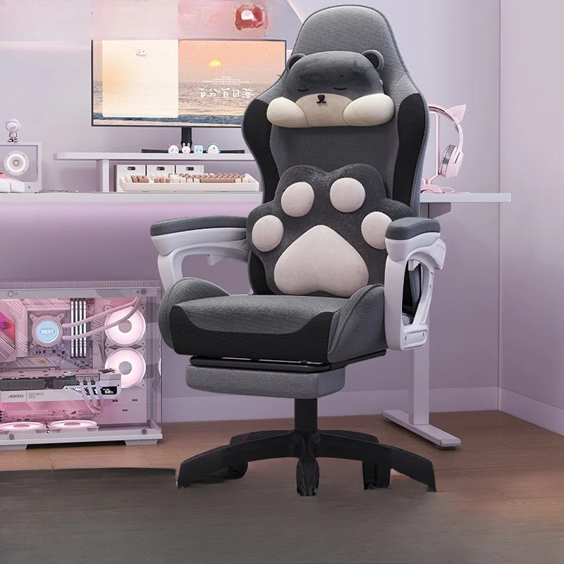 

Удобное длинное эргономичное кресло для студентов, регулируемое, для дома и офиса, игровое кресло, роскошная современная мебель для дома