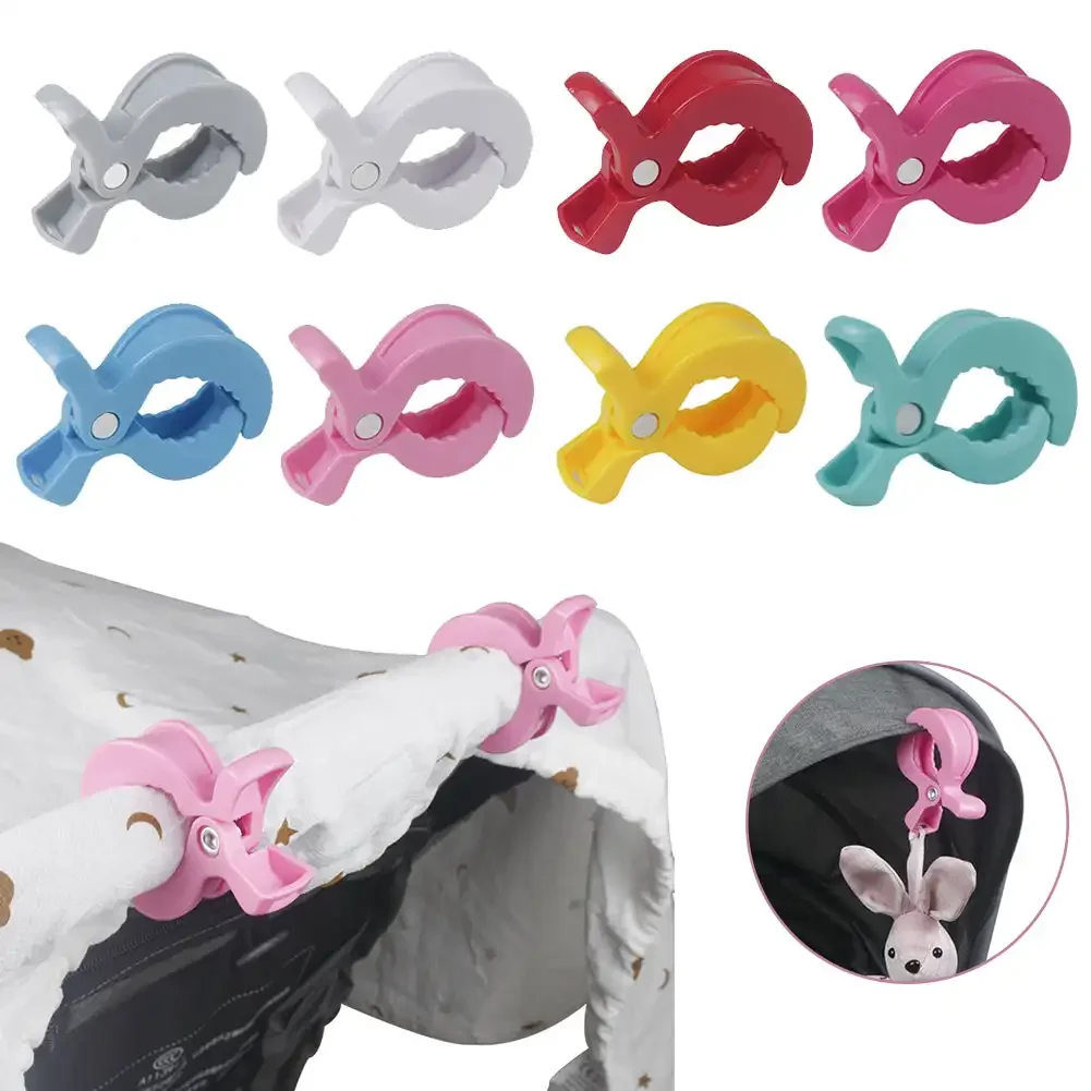 1PC morsetto per passeggino Clip a coccodrillo picchetto per carrozzina gancio per passeggino portatile Clip per seggiolino auto per bambini accessori per passeggino per bambini