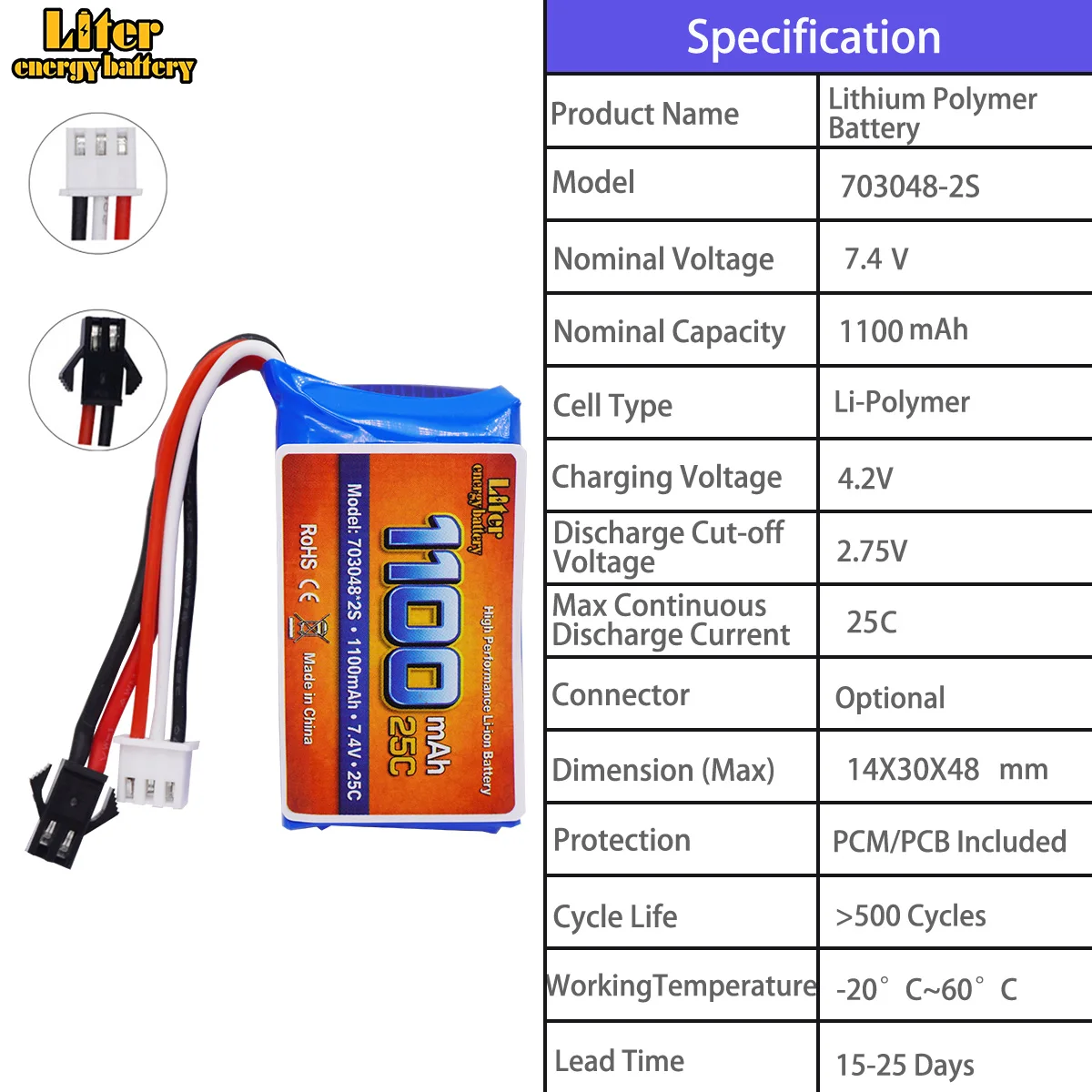 703048-2S 1100mAh 25C white and black plug 7.4V polymer lithium battery, multiple specifications available for selection