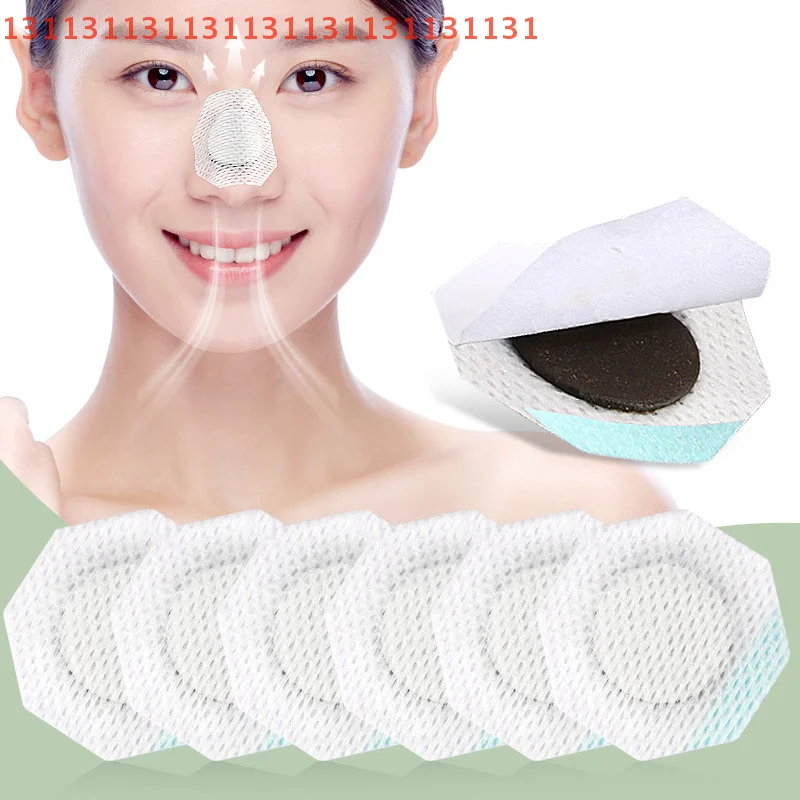 Ventilation Nasal P… - image