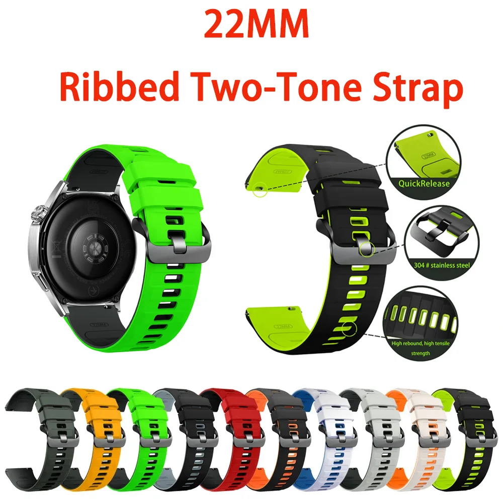 22mm Silicone Replacement Strap For Honor Watch GS PRO/3/3i & Magic Watch2 46mm/1/4 Pro Watch Dream Series Wristband Bracelet