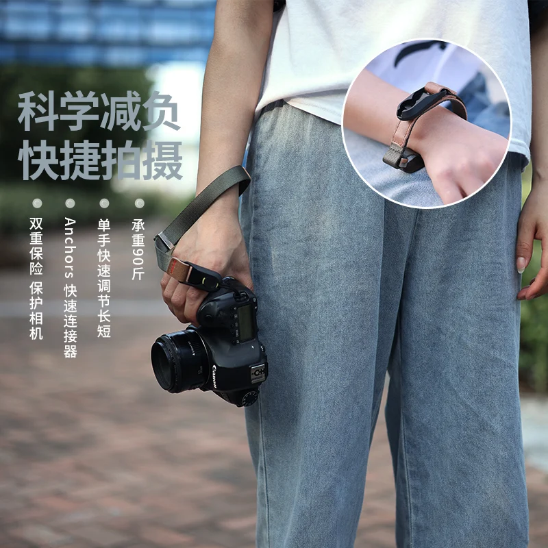 Quick Release camera strap Universal Canon R8 R10 R7 R5 Sony A7R3 R4 R5 Nikon Z30 Z6 Z7 z9 Fuji Xt5 XT30II XE4 XPR03 wrist strap