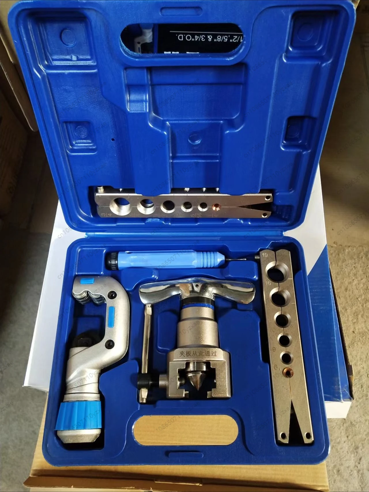 

Eccentric pipe expander, refrigerator air conditioner pipe reaming repair tool, eccentric pipe expander