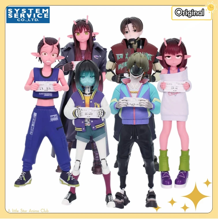 【Pre Sale】System Service Vivit Milky Subway: The Galactic Limited Express Collection Models Gifts