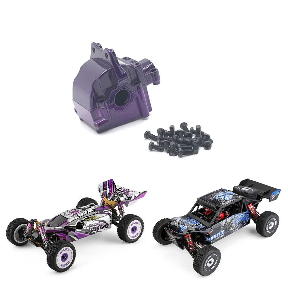 غلاف علبة تروس تفاضلية معدنية ، غطاء ، أجزاء ترقية سيارة بالتحكم عن بعد ، ملحقات ، 2 من من من الخارج