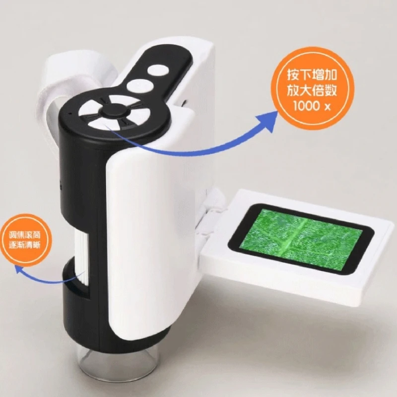 Microscopio para niños Pantalla IPS 2 pulgadas 1000X Microscopios digitales mano Pocket M4YD