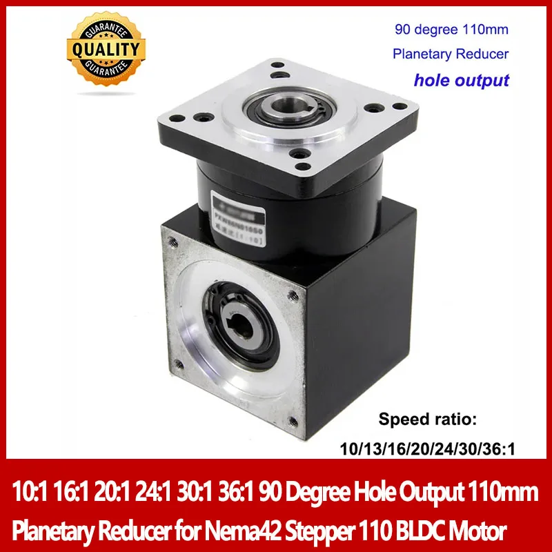 10:1 16:1 20:1 24:1 30:1 36:1 90 Degree Hole Output 110mm Planetary Reducer for Nema42 Stepper 110 BLDC Motor