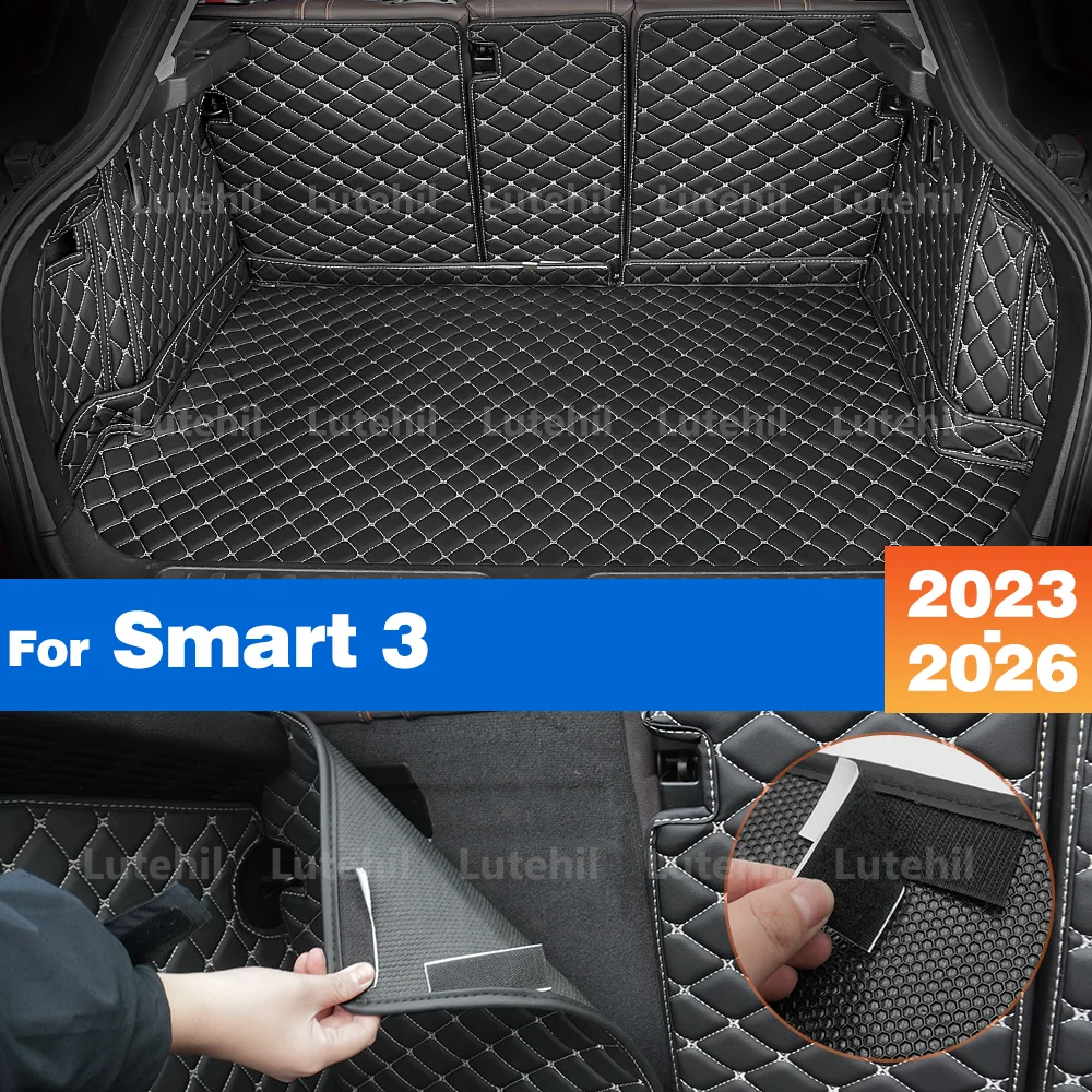 

Для Smart 3 2023 2024 2025 2026 автоматический коврик для багажника с полным покрытием, автомобильный защитный коврик, грузовая подкладка, аксессуары для интерьера