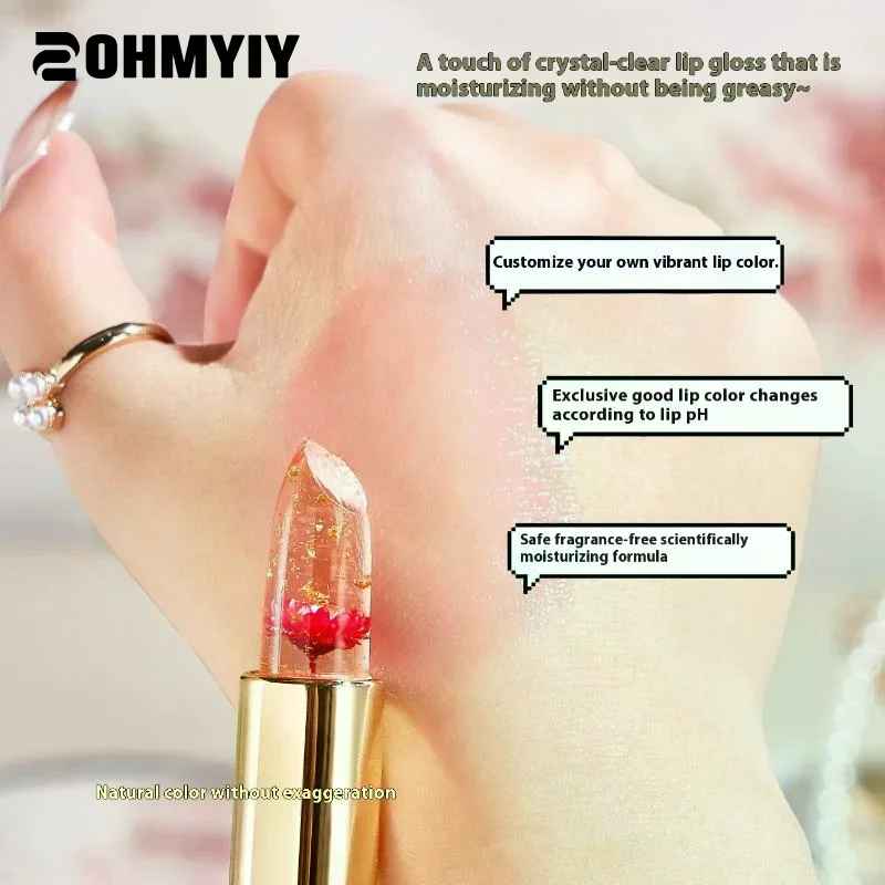 ลิปสติกเจลลี่ใสเปลี่ยนสี บำรุงริมฝีปาก กันน้ำ ติดทนนาน แต่งหน้าสวยเซ็กซี่ ลิปกลอส