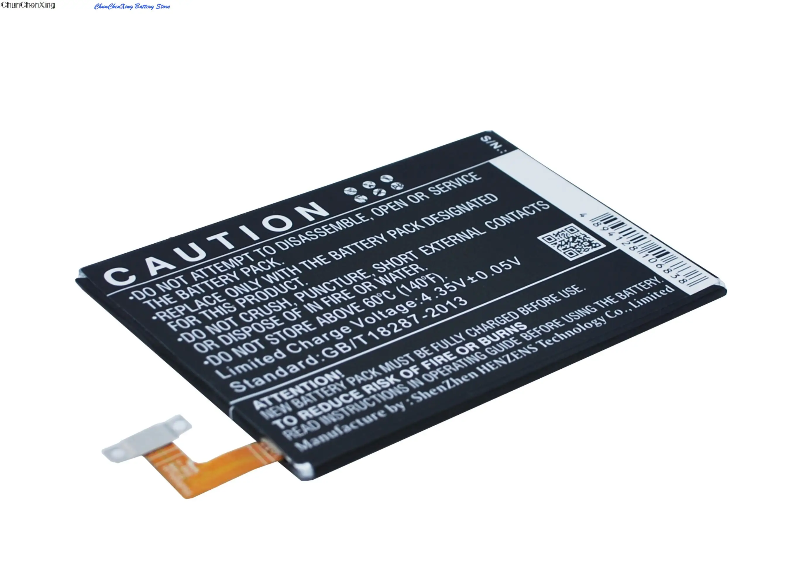 

Аккумулятор мобильного телефона CS-HTM900SL для HTC M9, One M9 Plus, M9+/M9pw, One Me, S9/S9u