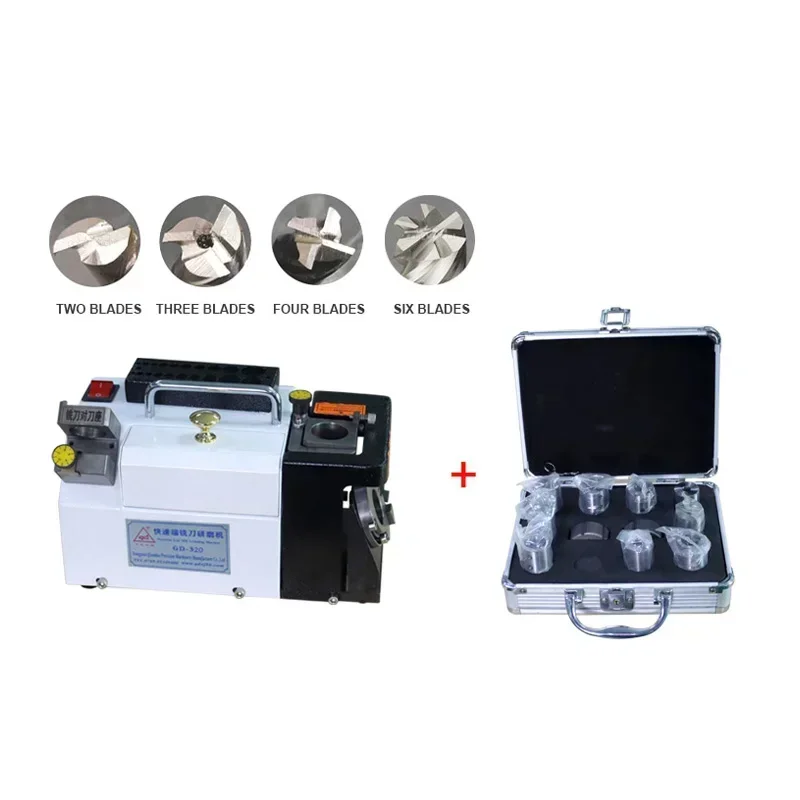 Portable GD-320 Ele…