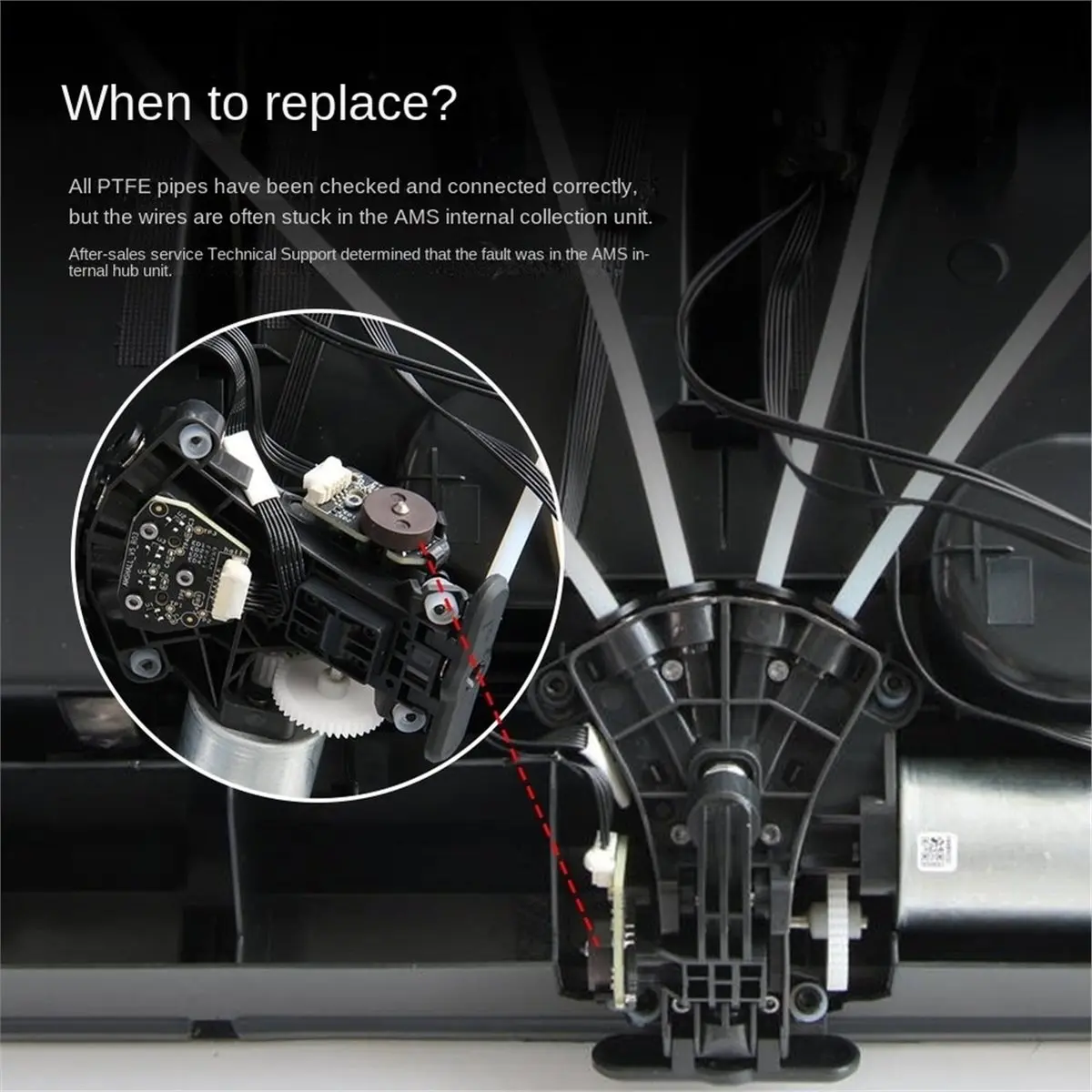 A99X Gear Kit Support Shaft Assembly for AMS Hardened Steel Gear Driven Magnet Internal Hub for AMS1 Pro