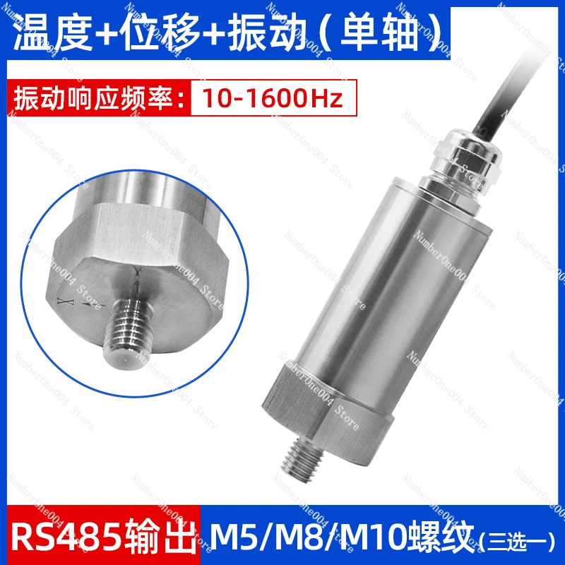 

Applicable to Industrial Temperature Vibration Integrated Three-axis Vibration Monitoring Fan Motor Vibrator