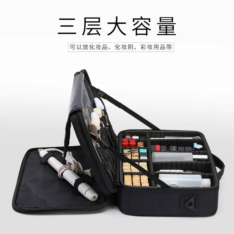 Upgrade Makeup Bag Portable Large Capacity Travel Professional Makeup Artist With Makeup Bag Multi-Functional Storage Bag A3327