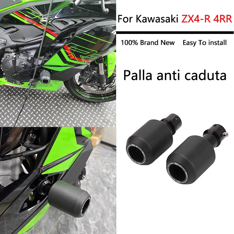 For Kawasaki ZX-4R ZX-4RR ZX4R ZX4RR Modified Body Anti Drop Protection Engine Bumper anti Drop Ball Accessories