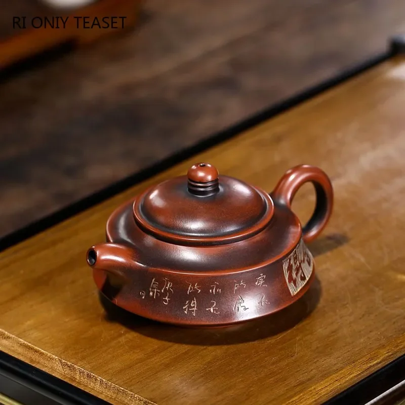 140ml Traditional Yixing Purple Clay Teapots Famous Handmade Tea Pot Raw Ore Beauty Kettle Chinese Zisha Tea Set Accessories