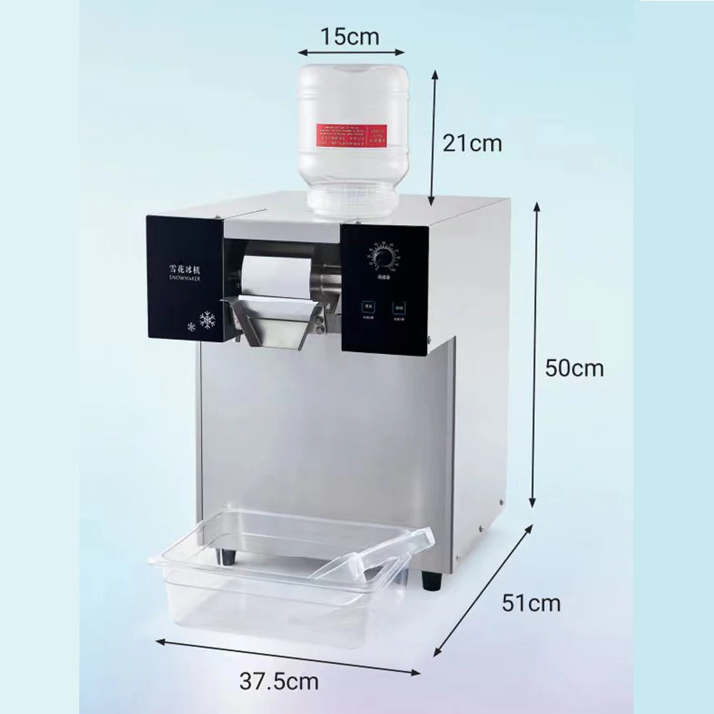 Snow flake ice ice machine Water-cooled automatic ice machine Snow flake ice shaving ice machine for sale