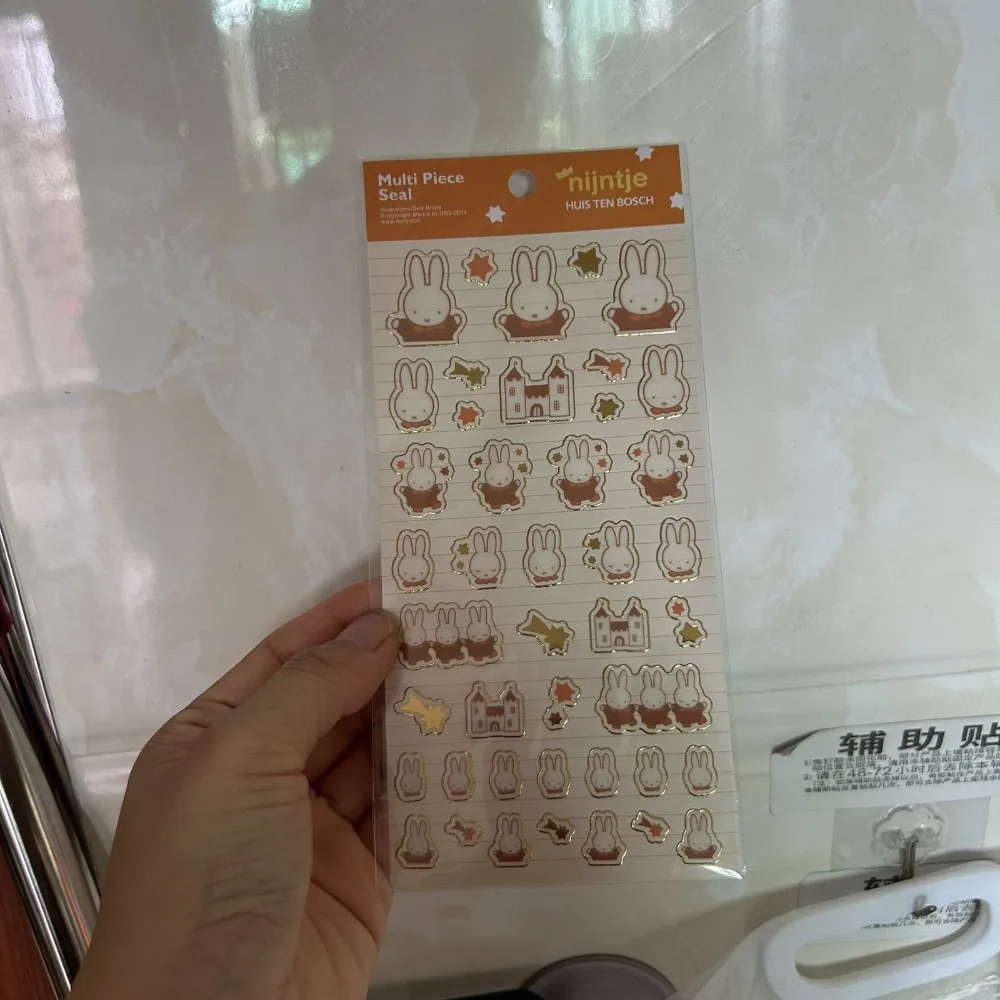 Miffy Cute Cartoon Sticker Book Self-adhesive Label Sticker Scrapbook Decor Material Sealing Sticker for DIY Craft Stationery - view 5