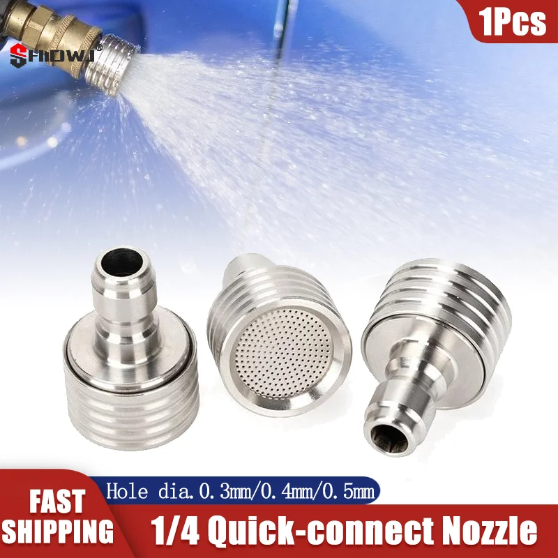 

Водяной пистолет высокого давления, насадка для мытья, лезвия для душа из нержавеющей стали, интерфейс 1/4, быстроразъемное соединение, автомойка, сад, городской инструмент