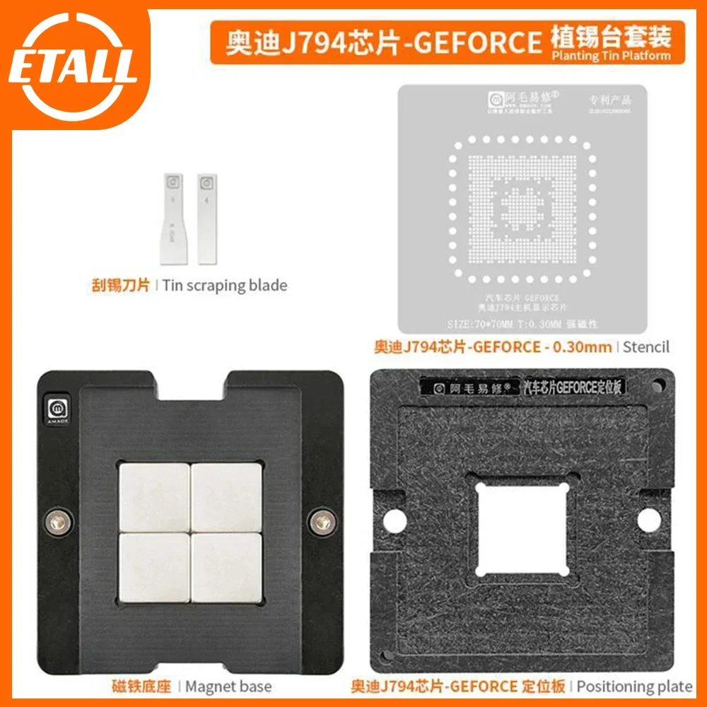 

Amaoe For NVIDIA GEFORCE EMP NPBA J794 BGA Stencil Car IC Reballing Pins Solder Tin Plant Net Square Hole Heating Steel Mesh