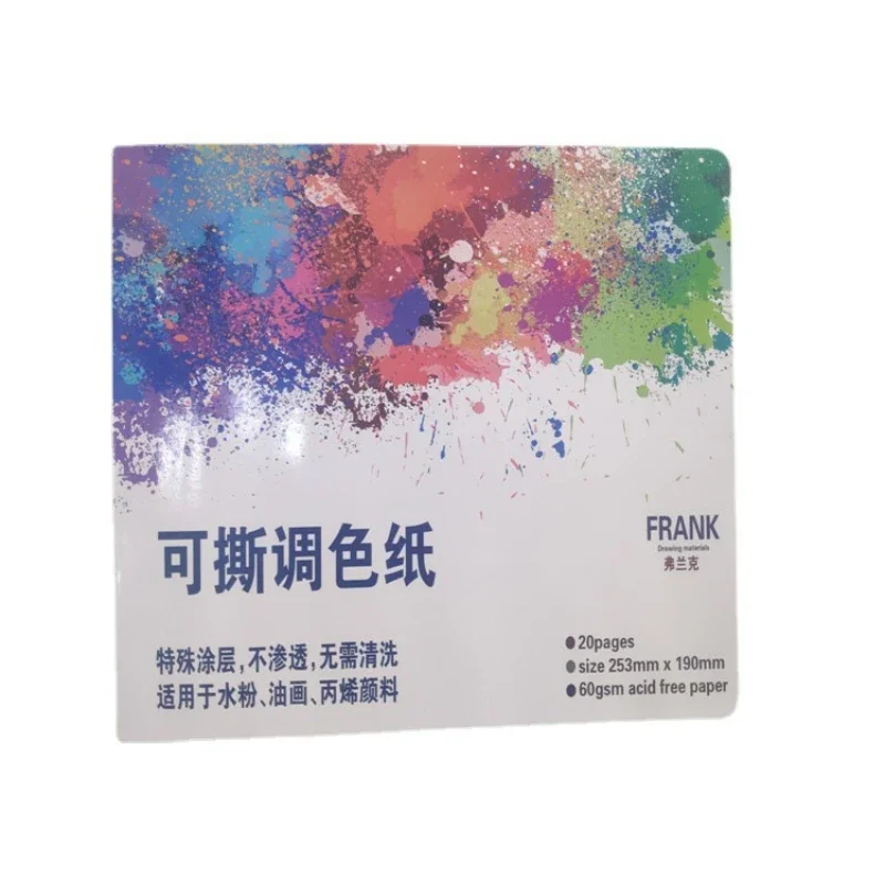 Tearable Color Paper Water Powder Book Oil Painting Acrylic Painting Disposable Color Palette Without Washing Painting Supplies image 3
