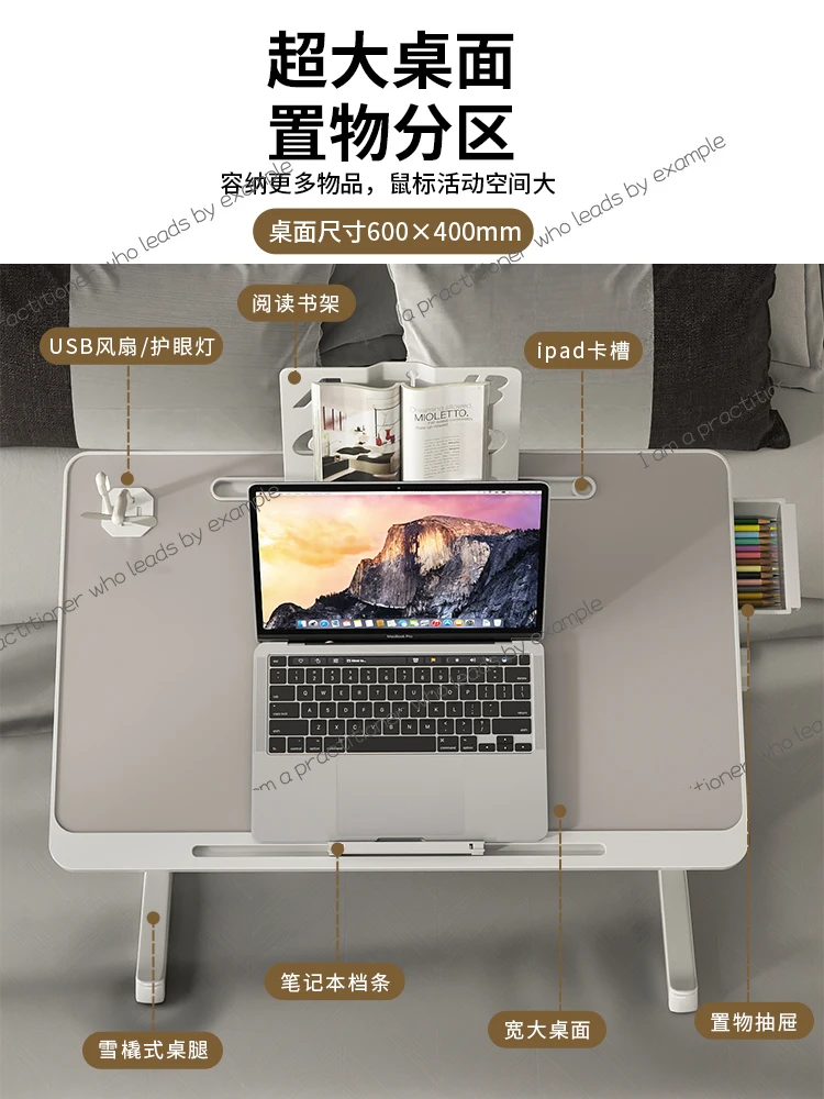 Foldable lift bed Small table Home study desk Simple bedroom Office bay Dormitory student laptop Lazy table Stand Table board