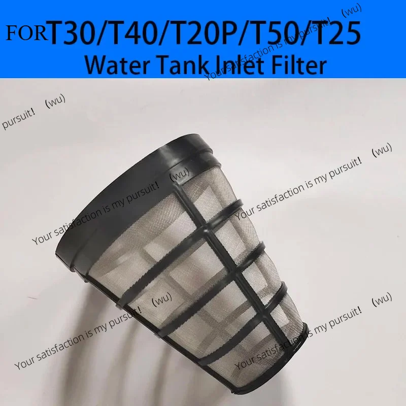 Spray tank inlet filter, water tank filter, suitable for agriculture T30 T40 T20 T20 T50