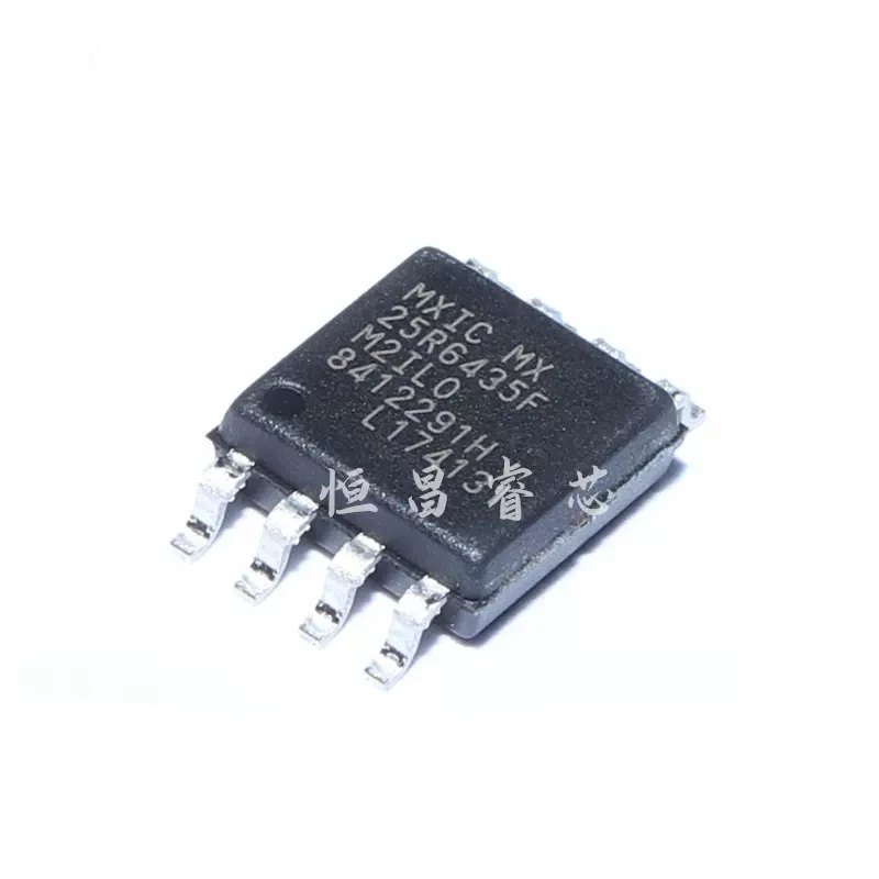 5 buah screen layar sutra: 8 baru asli 64Mbits 8MB