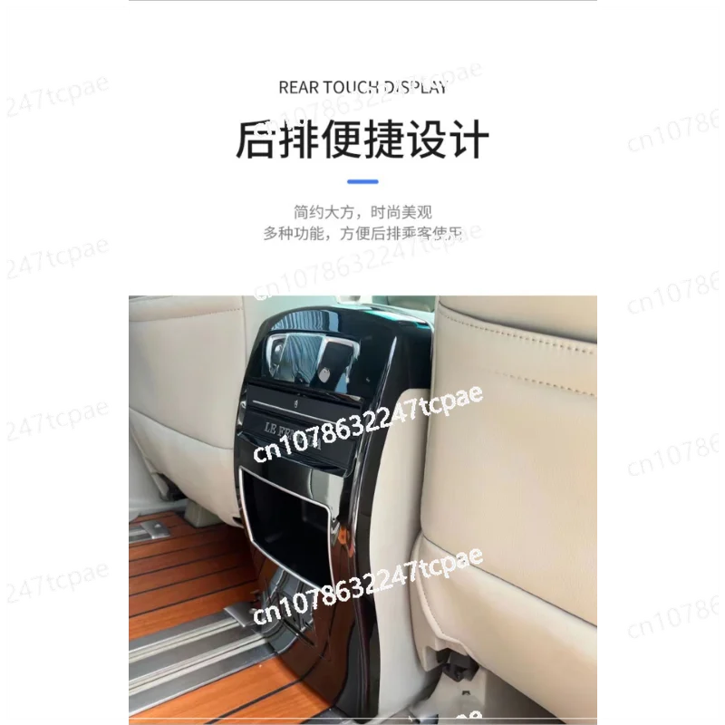 Big Overlord Armrest Refrigerator Suitable for Toyota Previa Armrest Estima Center Armrest