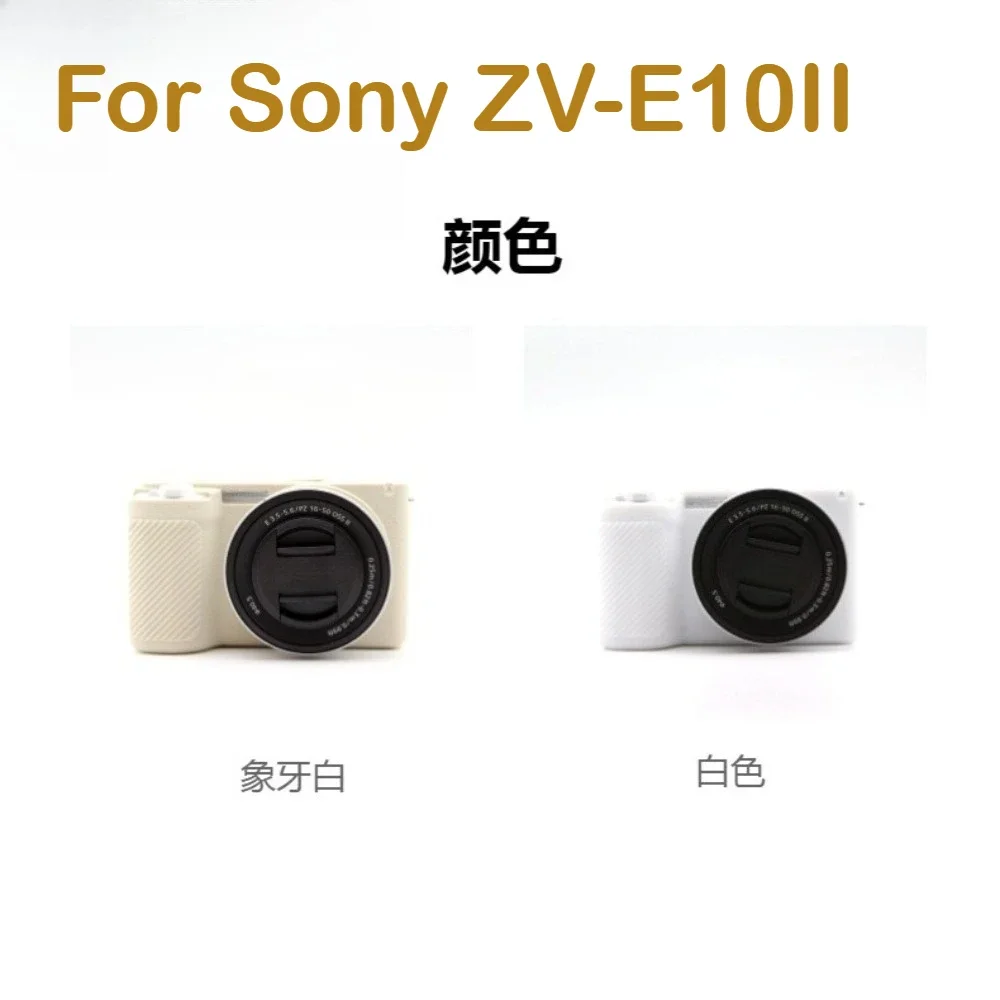 

For Sony ZV-E10II Micro Single Camera Rubber Silicone Sleeve Anti-Drop Portable Body Protective Cover Case,