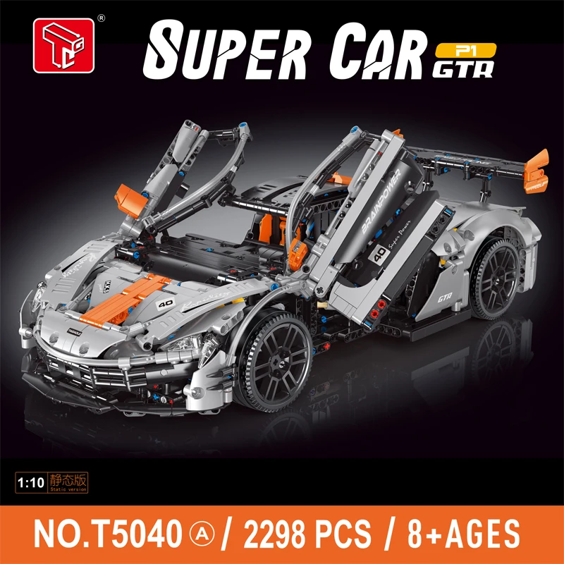 IN STOCK MOC Technical 1:10 P1 Sports Car Building Blocks Assembling Racing Bricks Model Toys for Children Birthday Gift Set