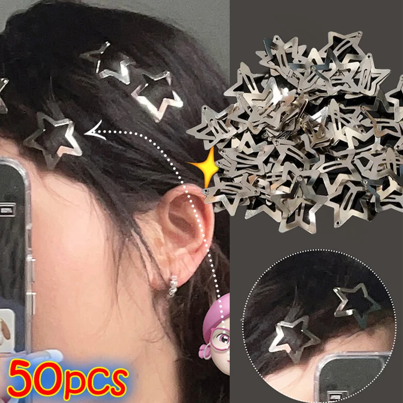 

Y2K Girls Silver Star Hair Clips Women Filigree Star Silver Metal Star Snap Clip Hairpins Barrettes Hair Jewelry Free Bobby Pins