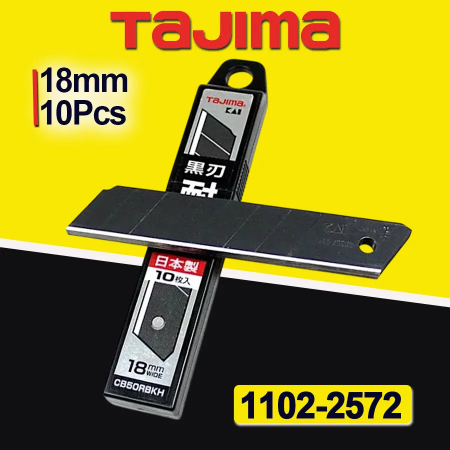 

TAJIMA 10Pcs 18mm wide Utility Knife L-type Durable Replacement Blades Hand Tools Accessories CB50RBKH (1102-2572)