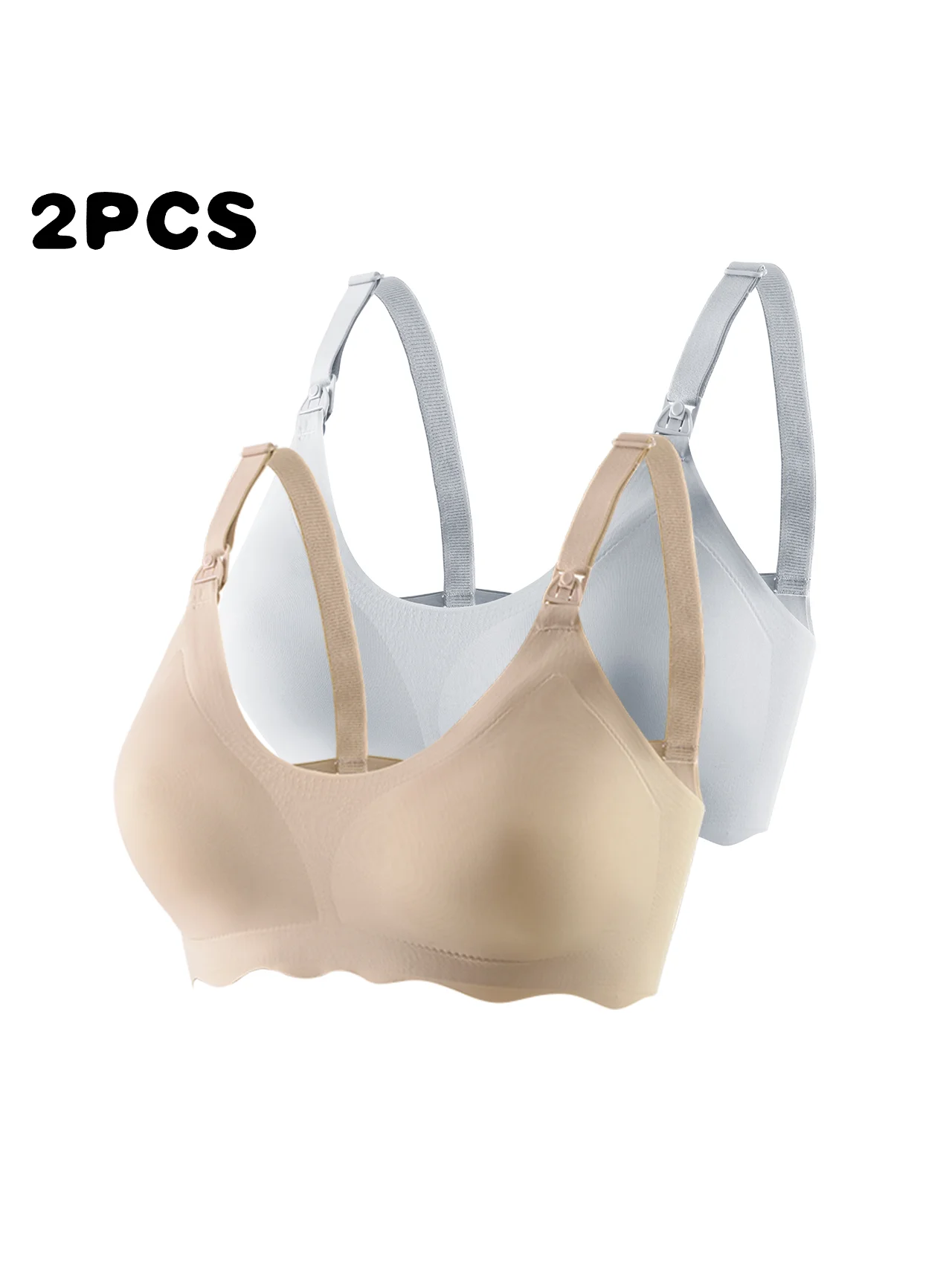 

2pcs Pregnant Women'S New Comfortable And Breathable Ultra-Thin Nursing Bra, Detachable And Skin Friendly Nursing Text