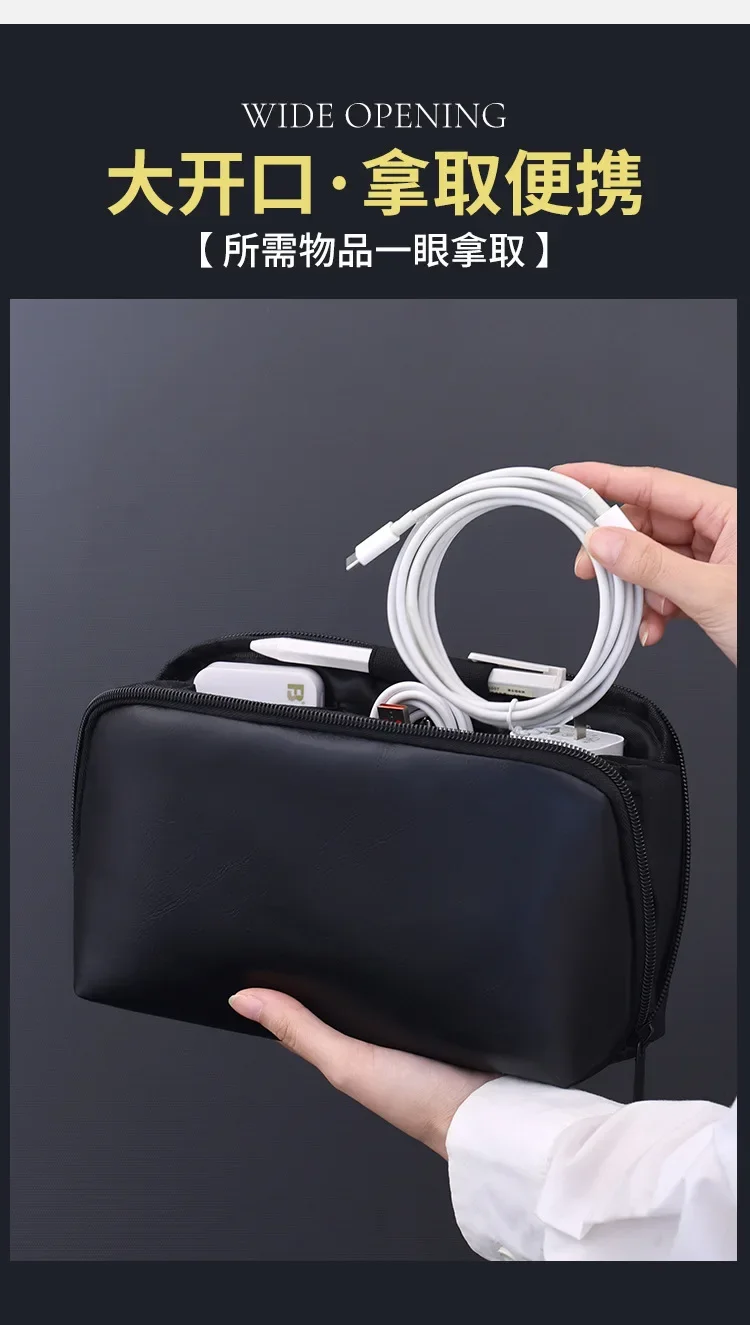 Tragbare USB-Organizer-Tasche für Reisen, Aufbewahrungsbeutel für Kopfhörer, Powerbank, Datenkabel, Große Kapazität, Mauskabel-Tasche – Detail 5