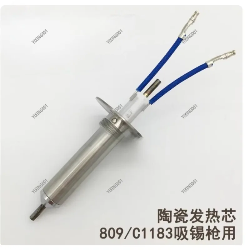 Hakko 809 Desoldering Gun White Light Heating Core Replacement Part A1313 Soldering And Electronics Repair Tool
