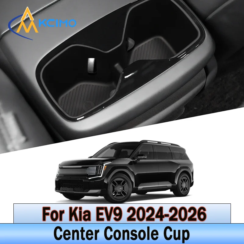 

For Kia EV9 2024 2025 2026 TPE Cup Tray Armrest Storage Box Shock-Absorbing Tidying Car Interior Parts