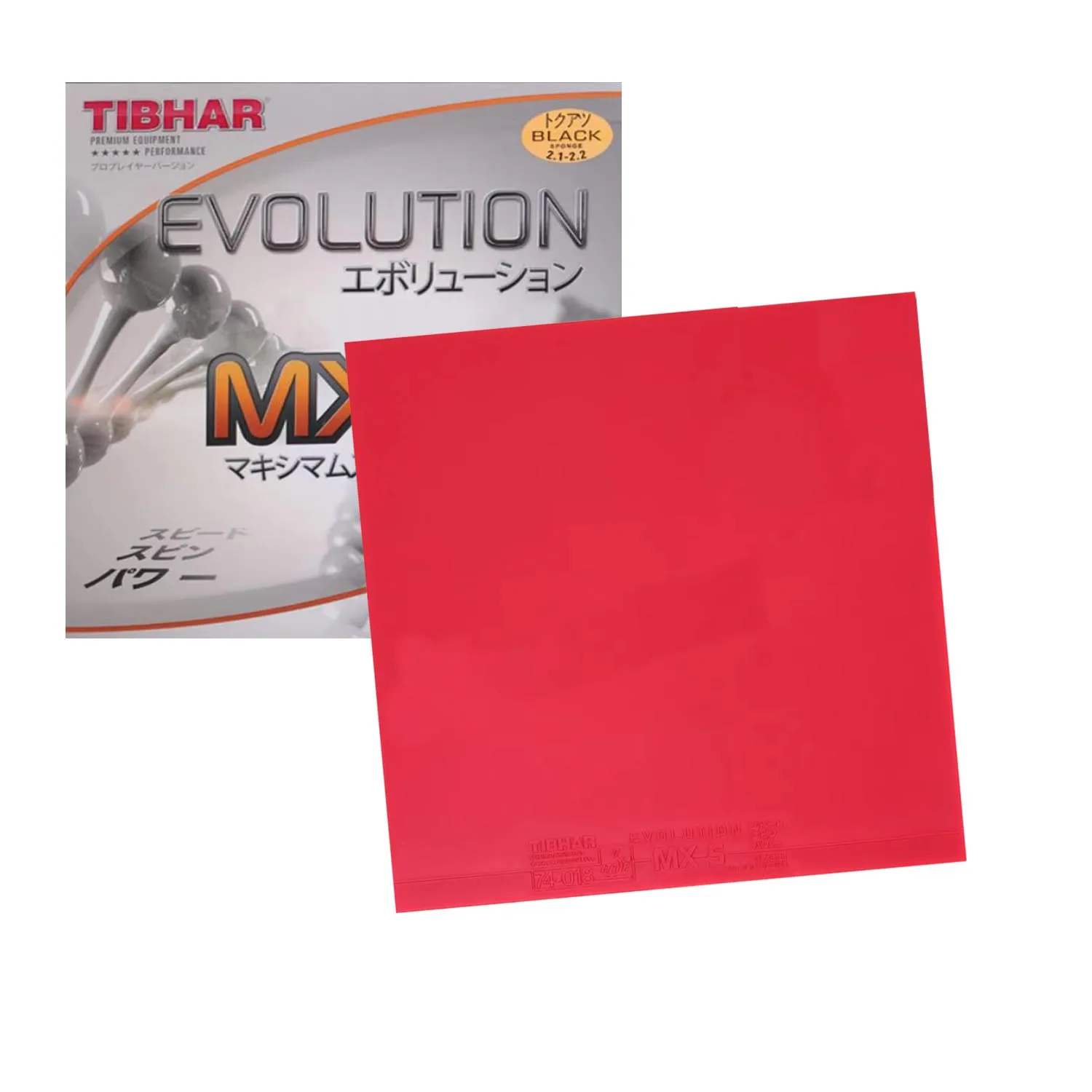 caoutchouc-de-tennis-de-table-tibhar-mx-s-525-caoutchouc-dur-pour-attaque-rapide-avec-picots-de-boucle-dans-les-sports-de-raquette