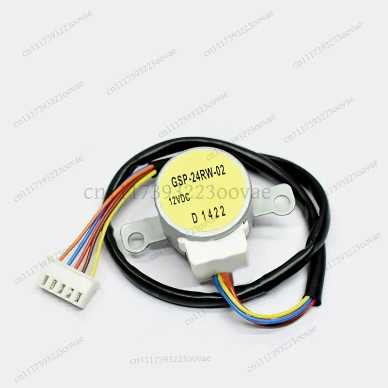 12V Swinging Blade Motor Air Guide Stepper for Air Conditioner GSP-24RW-02 MP24 AC Parts Universal Replacement Accessory